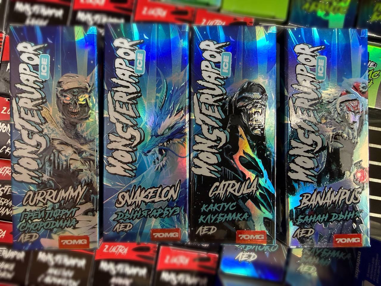 Monstervapor 7 ICE