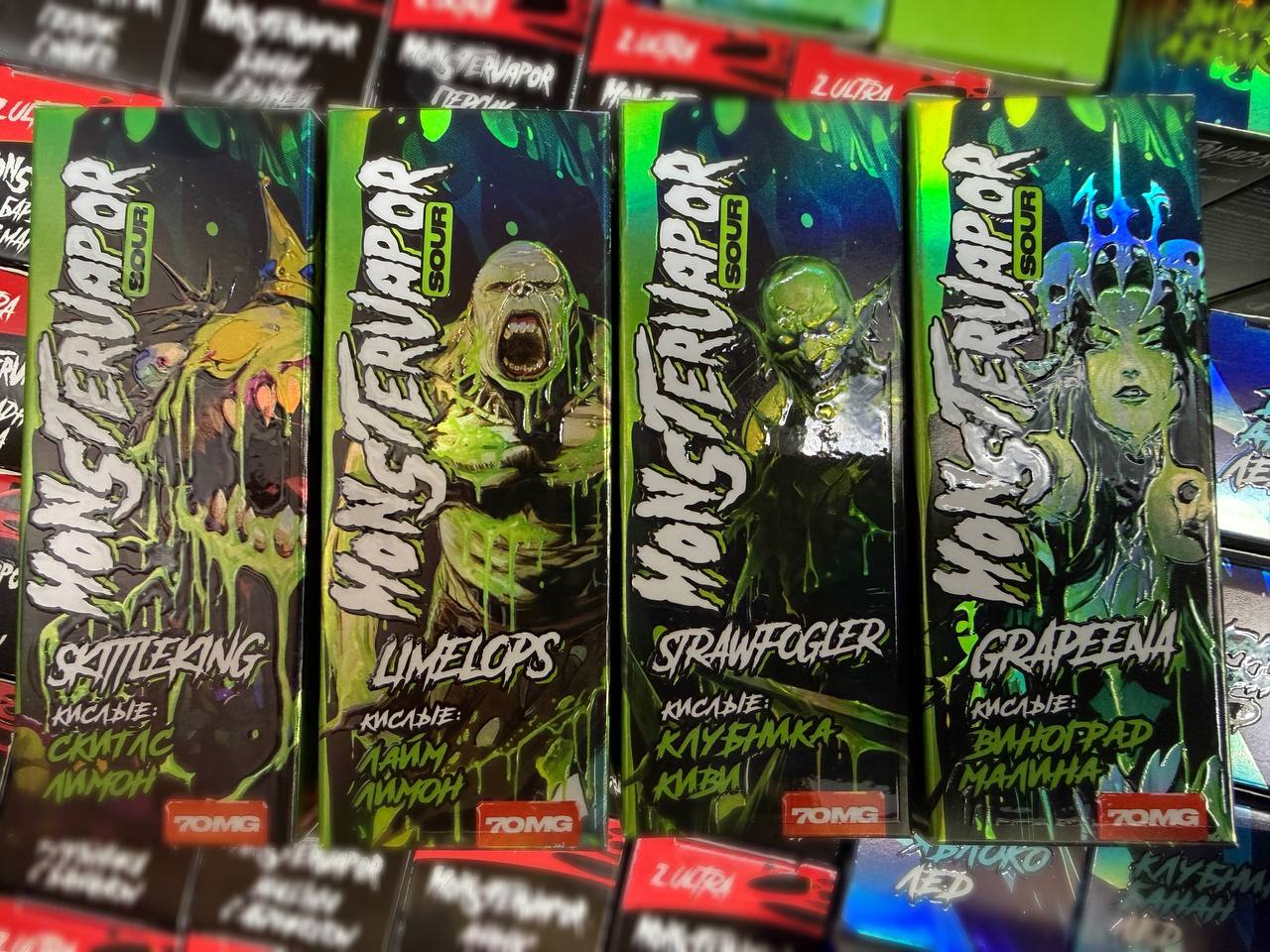 Monstervapor 7 Sour